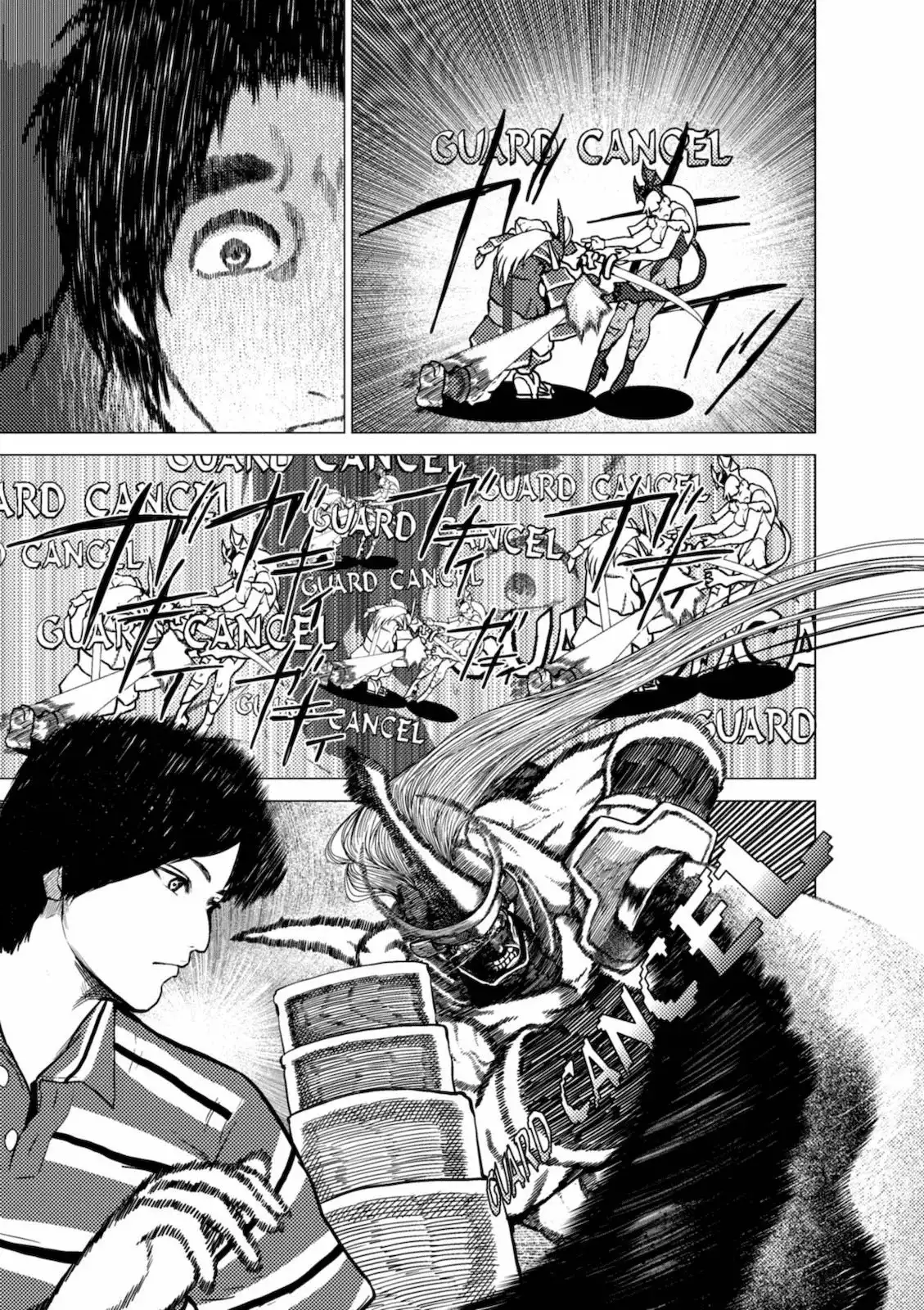 Umehara - Fighting Gamers! Chapter 3 19